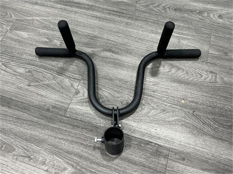 BRAND NEW BARBELL ROW MULTI GRIP (25” wide)