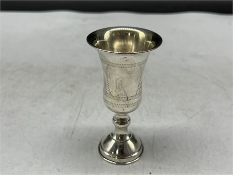 STERLING JEWISH CUP (4”)