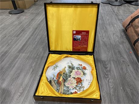 LARGE (19”)HAND PAINTED CHINA SERVING PLATTER IN PRESENTATION BOX
