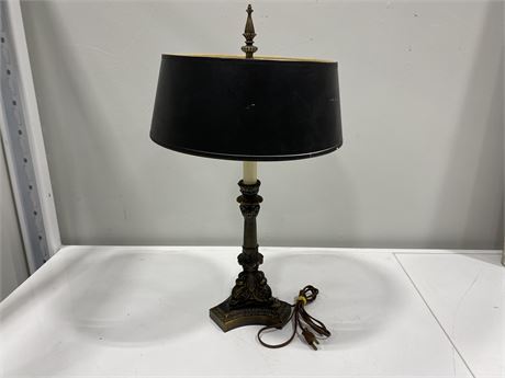 MID CENTURY LAMP (Working)