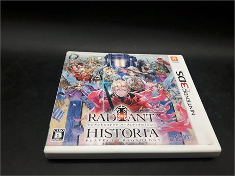 RADIANT HISTORIA - VERY GOOD CONDITION - 3DS