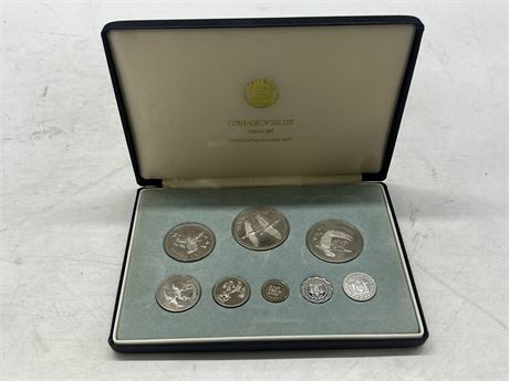 1979 COINAGE OF BELIZE PROOF SET
