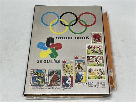 STAMP BOOK COLLECTION