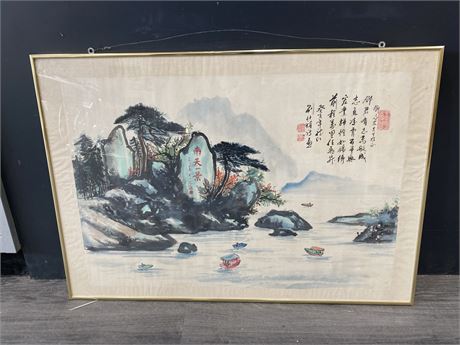 ORIGINAL SIGNED CHINESE WATERCOLOUR (31”x22”)