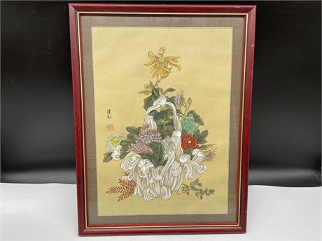FRAMED ORIENTAL PAINTING SIGNED (13”X17”)