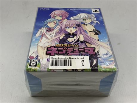 (NEW) LIMITED EDITION PS3 HYPERDIMENSION NEPTUNIA MK2 JAPANESE VERSION BOX SET