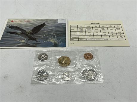 1991 RCM UNCIRCULATED COIN SET