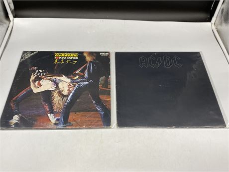 2 MISC RECORDS - VERY GOOD (VG) (Slightly scratched)