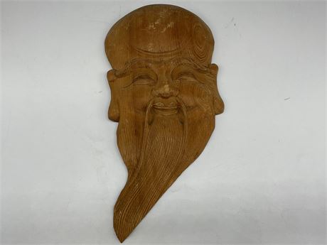 HAND CARVED CHINESE FACE (11.5” LONG)