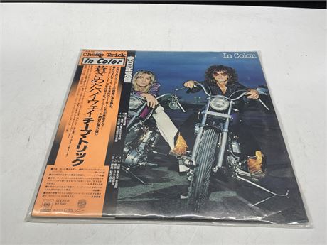 CHEAP TRICK - IN COLOR JAPANESE PRESS - EXCELLENT (E)