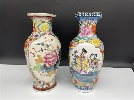 LARGE CHINESE VASES (1FT TALL)