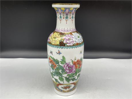 HAND PAINTED CHINESE VASE 1FT