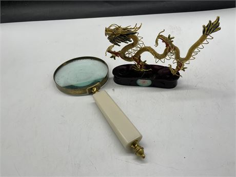 CHINESE FILIGREE DRAGON AND VINTAGE MAGNIFYING GLASS
