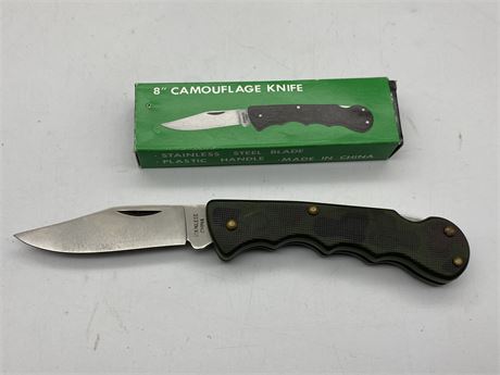 (NEW) 8” CAMOUFLAGE KNIFE