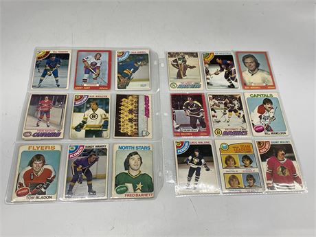 (18) 1970s NHL CARDS