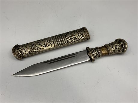 VINTAGE CHINESE EMBOSSED HAND TOOLED DAGGER (12” long)