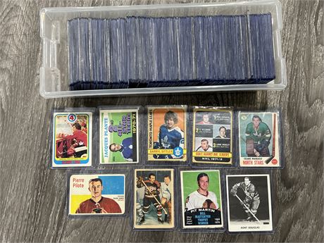 BOX OF VINTAGE NHL CARDS IN TOP LOADERS