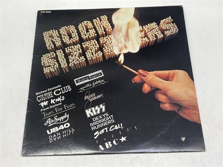 RARE ROCK SIZZZLERS - VARIOUS ARTIST COMPILATION ALBUM - VG+