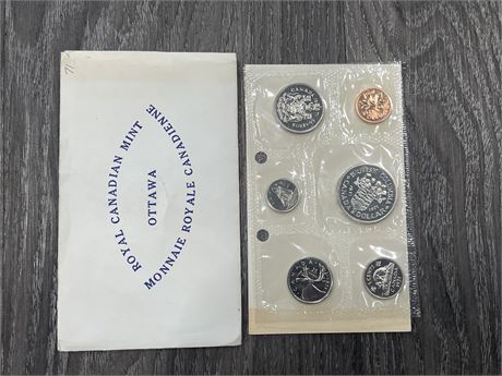 1971 ROYAL CANADIAN MINT COIN SET
