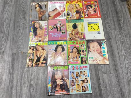 14 VINTAGE THICK BOOK STYLE ASAIN SMUT MAGAZINES