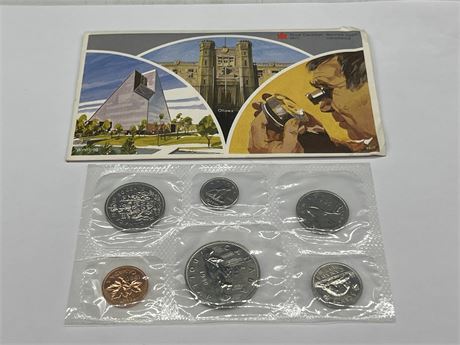 1980 ROYAL CANADIAN MINT UNCIRCULATED COIN SET