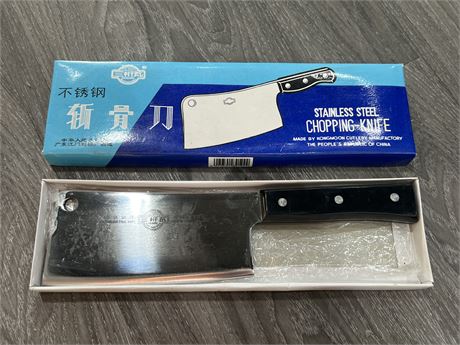 QUALITY STAINLESS STEEL CHOPPING KNIFE