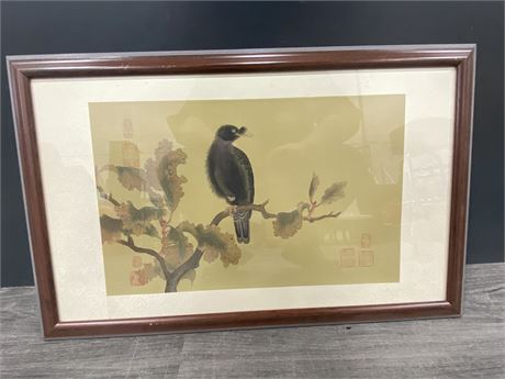 SIGNED VINTAGE CHINESE PAINTING ON SLK (25.5” wide x 16”tall)