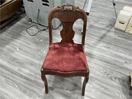 1880s VICTORIAN MAHOGANY SIDE CHAIR