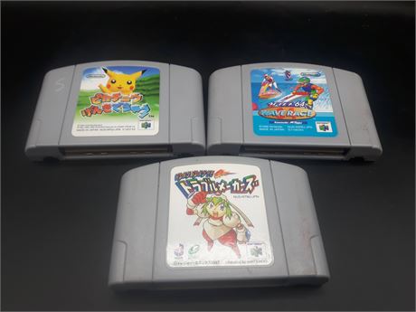 COLLECTION OF JAPANESE N64 GAMES - VERY GOOD CONDITION