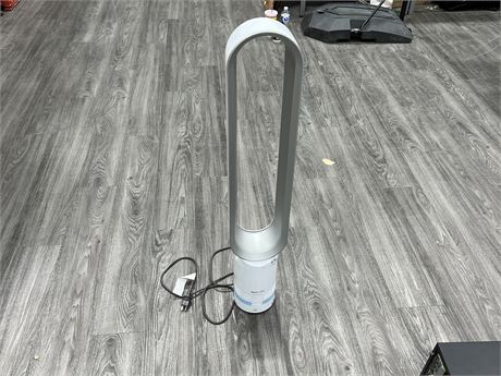 DYSON COOL FAN - WORKS BUT HAS NO STAND / REMOTE