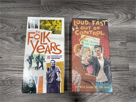“THE FOLK YEARS” & “THE WILD SOUNDS OF 50’s ROCK” CD SETS
