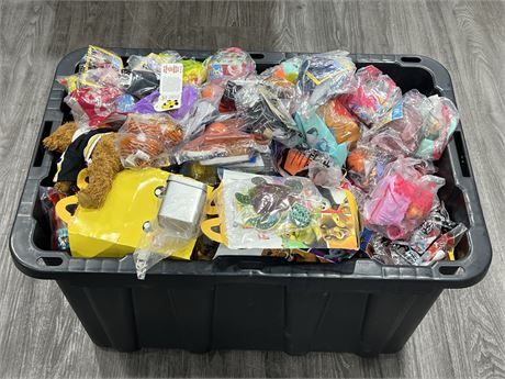 LARGE BIN OF NEW MCDONALDS COLLECTABLES