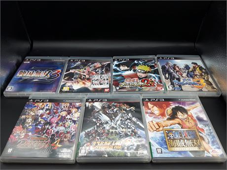 JAPANESE PS3 GAMES - VERY GOOD CONDITION - PS3