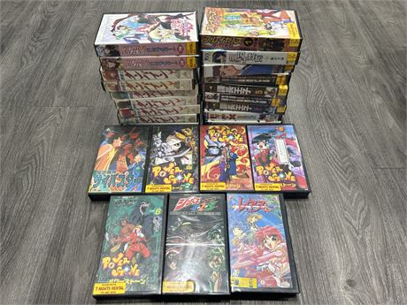 25 JAPANESE ANIME VHS TAPES