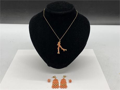2 PAIRS OF 14K CORAL EARRINGS & PLATED BRANCH CORAL NECKLACE