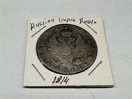 1814 RUSSIAN IMPERIAL RUBLE