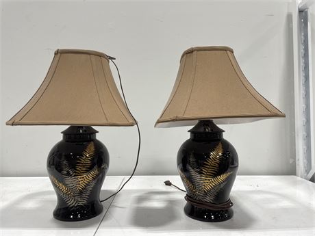 MATCHING ASAIN INSPIRED LAMPS 20” (WORKS)