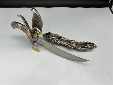 DECORATIVE STAINLESS STEEL KNIFE (13”)