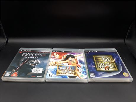 COLLECTION OF JAPANESE GAMES - VERY GOOD CONDITION - PS3