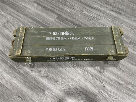 VINTAGE CHINESE AMMO CRATE