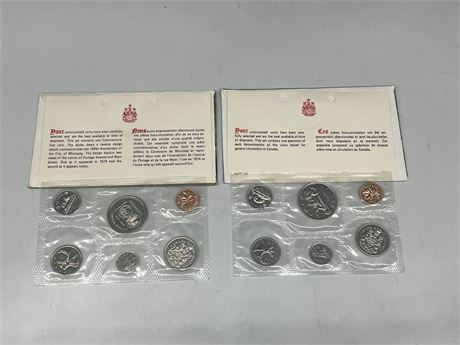(2) ROYAL CANADIAN MINT 74’ 75’ UNCIRCULATED COIN SETS