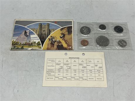 RCM 1979 COIN SET