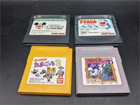 4 JAPANESE GAMEBOY AND GAME GEAR GAMES - VERY GOOD CONDITION