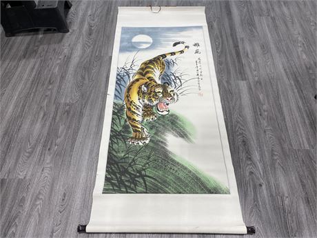 7FT CHINESE PICTURE