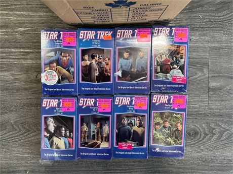 (NEW) STAR TREK VHS TAPES