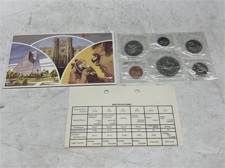 1982 RCM UNCIRCULATED COIN SET