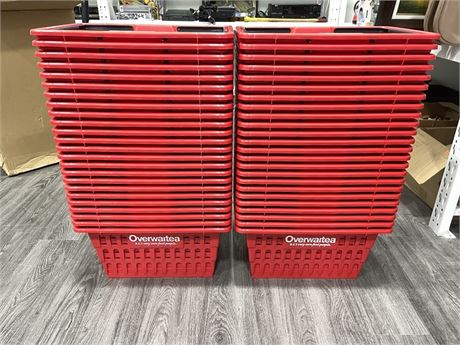 48 NEW SHOPPING BASKETS