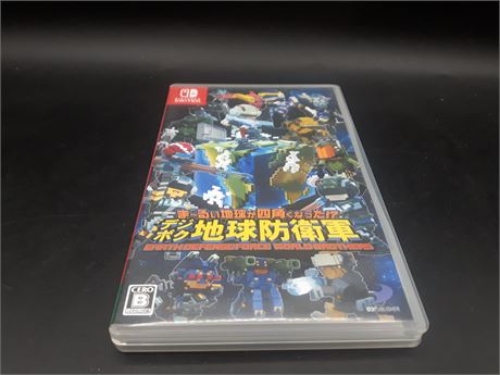 EARTH DEFENSE FORCE WORLD BROTHERS  (JAPAN - PLAYS IN ENGLISH) - SWITCH