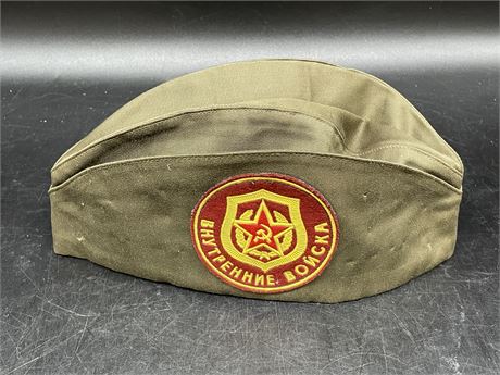 1975 RUSSIAN CAP