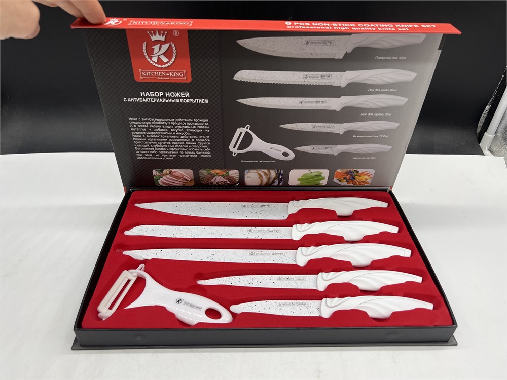 Urban Auctions - (NEW) KITCHEN KING 6 PCS NON STICK COATING KNIFE SET